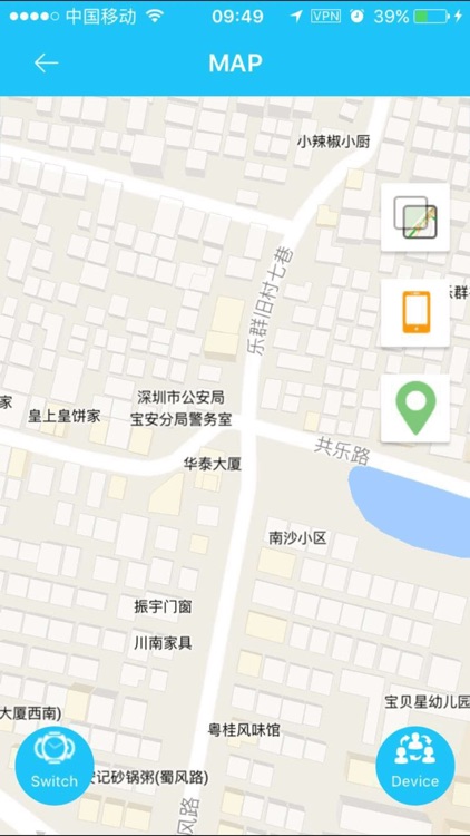 setracker help