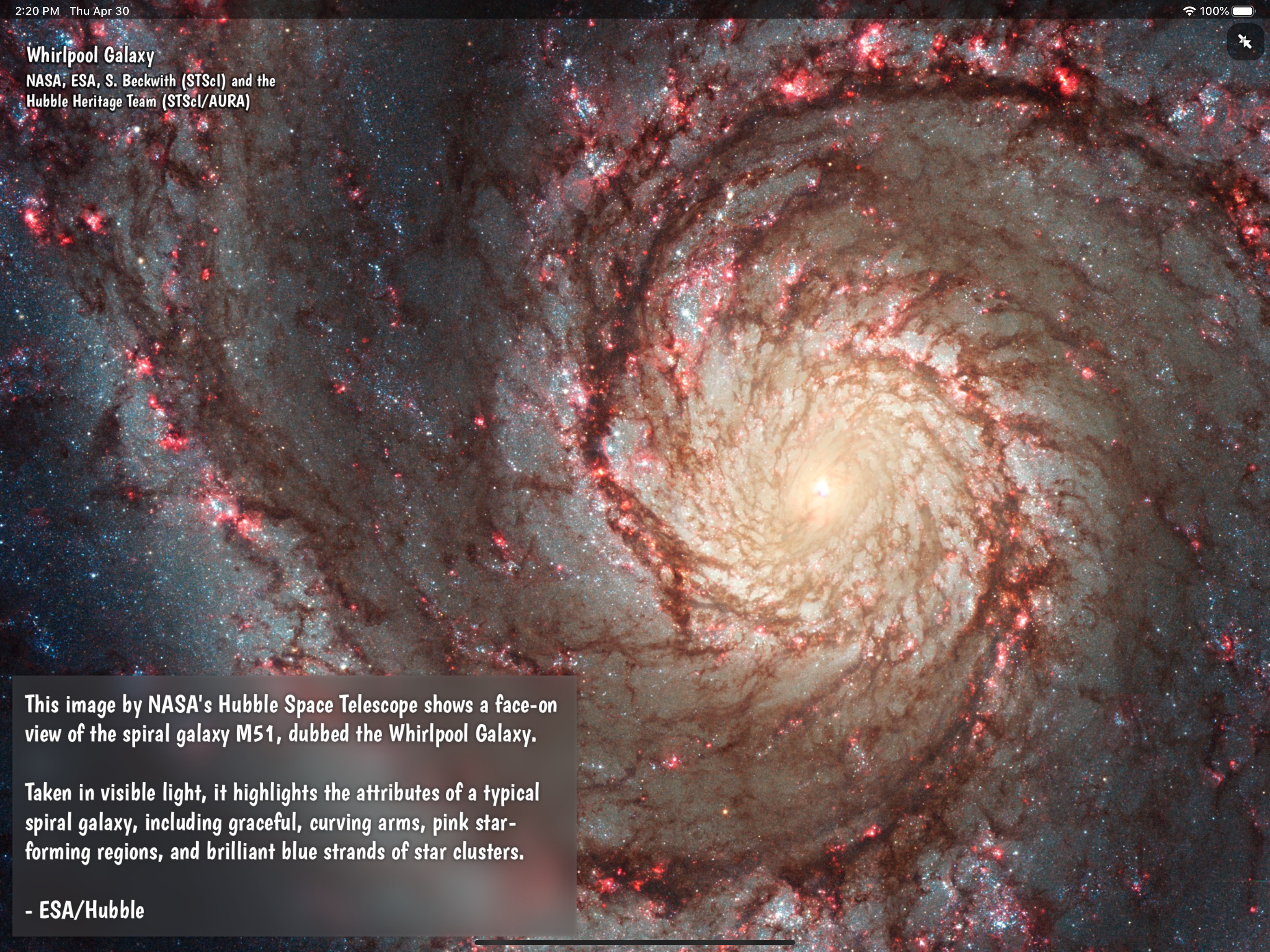 Interactive Minds: Universe screenshot 4