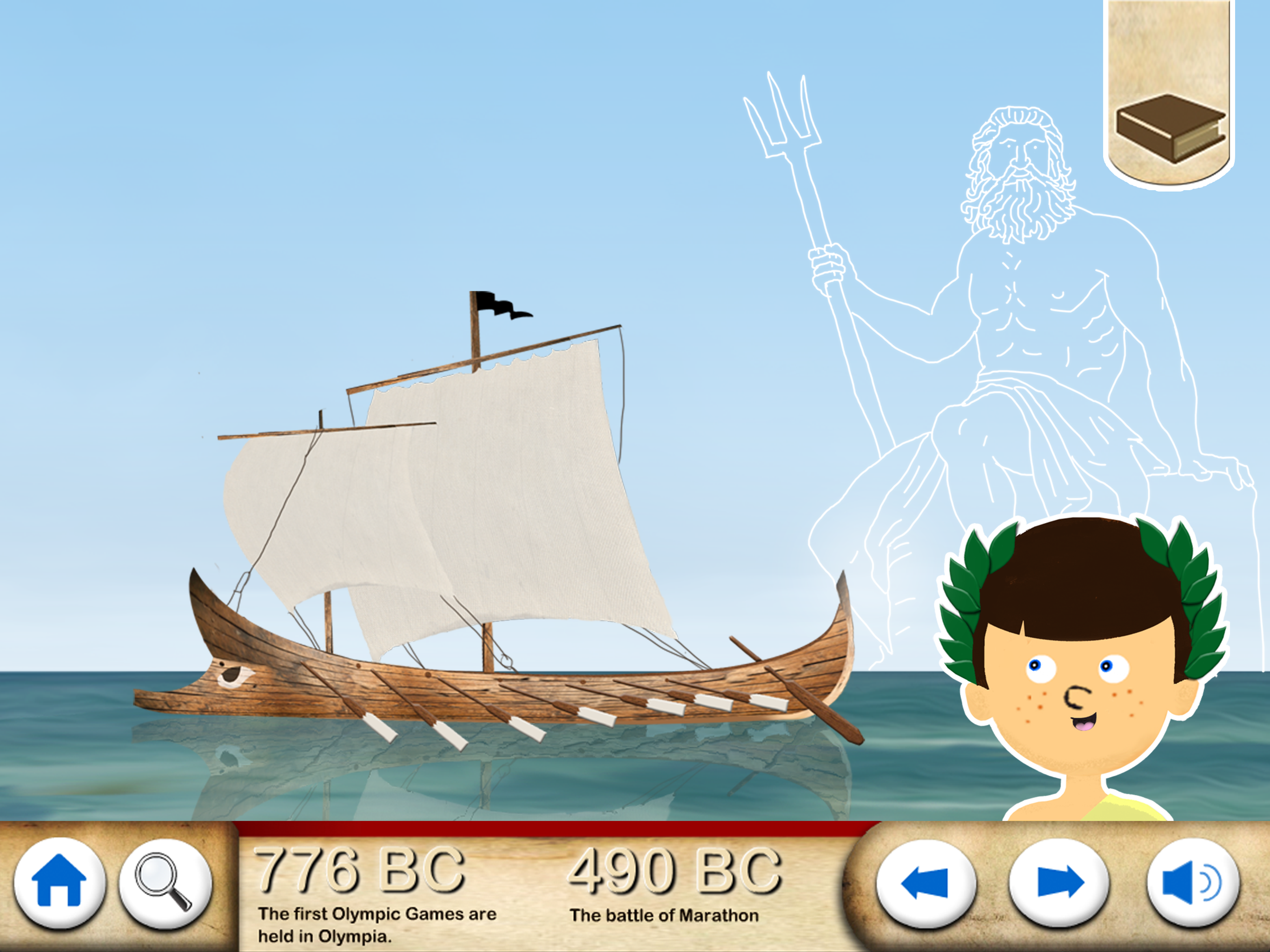 Ancient Greece For Kids screenshot 4