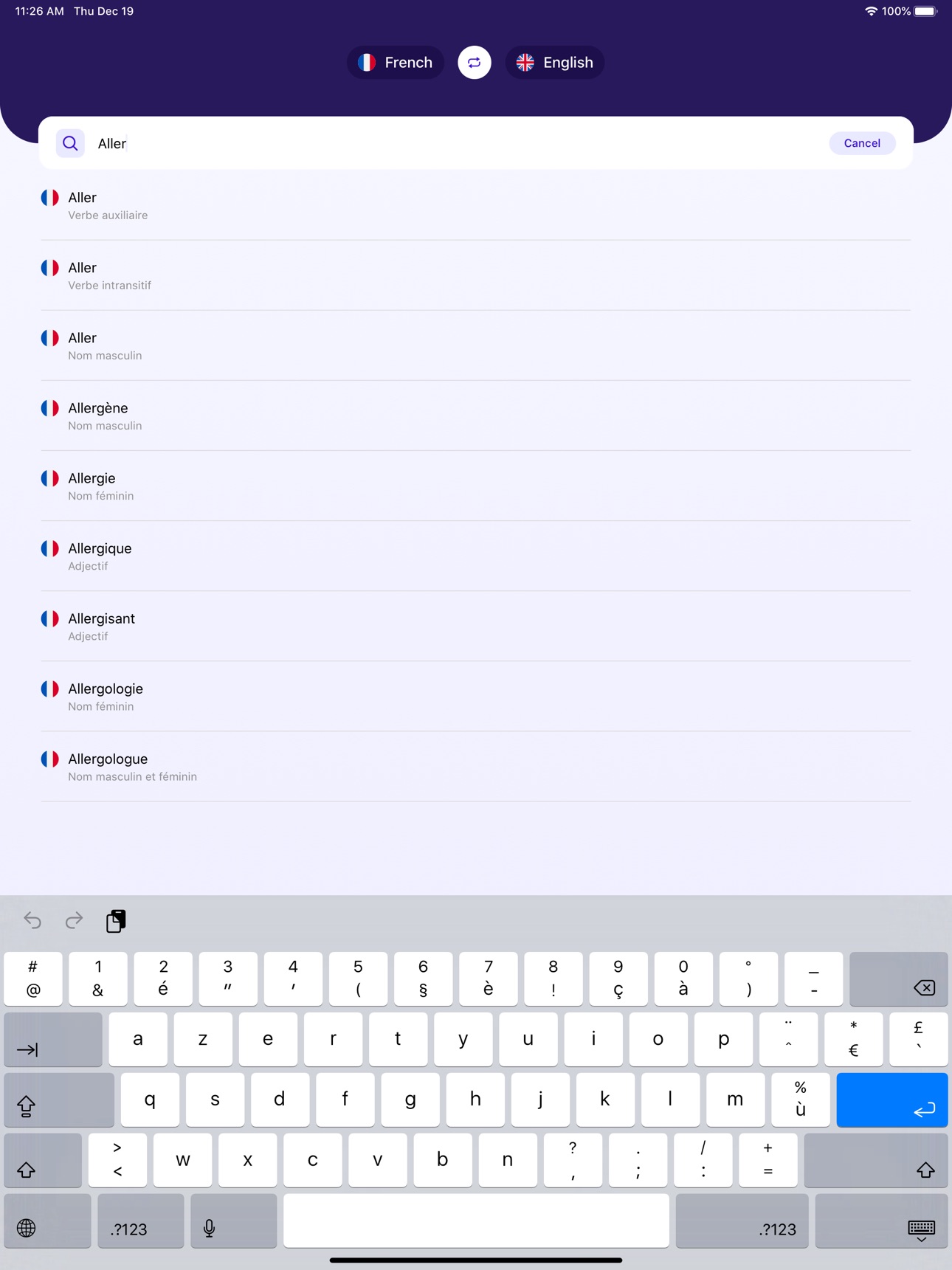 Screenshot 12 of French~English Dictionary
