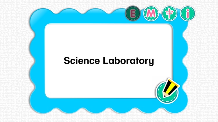 Picture Dictionary - School screenshot-5