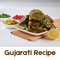 Gujarati Recipes application is provided in English language
