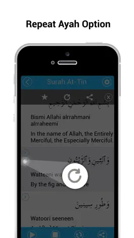 Game screenshot Last 20 Surahs of Quran hack