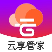 云享管家-尚品 pour PC