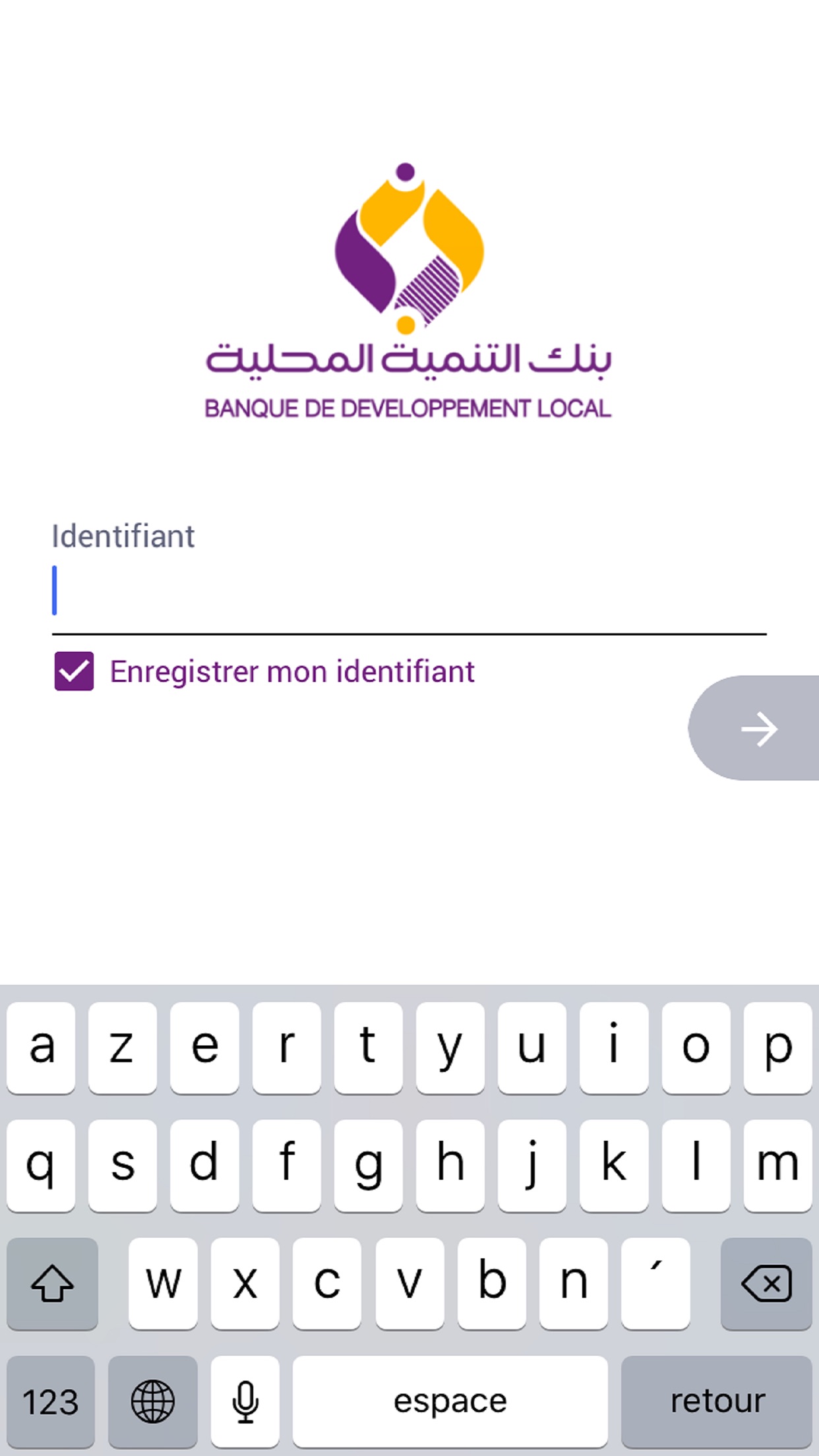 Screenshot 2 of DIGIT BDL