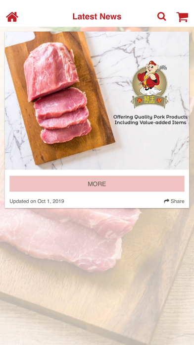 Screenshot #3 pour Pigking