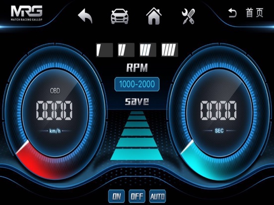 Screenshot #4 pour MRG-AUTO