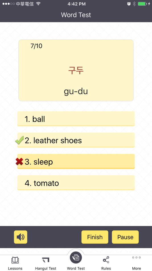 #5. Happy Learn Korean Alphabets (iOS) 由: Otek International Inc.