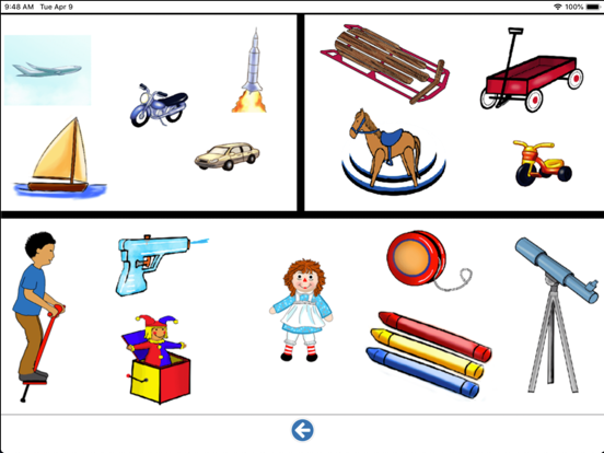 Screenshot #6 pour Brainy Words 2000