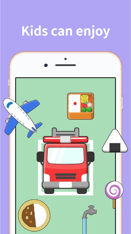 Trace Shapes - Handwriting