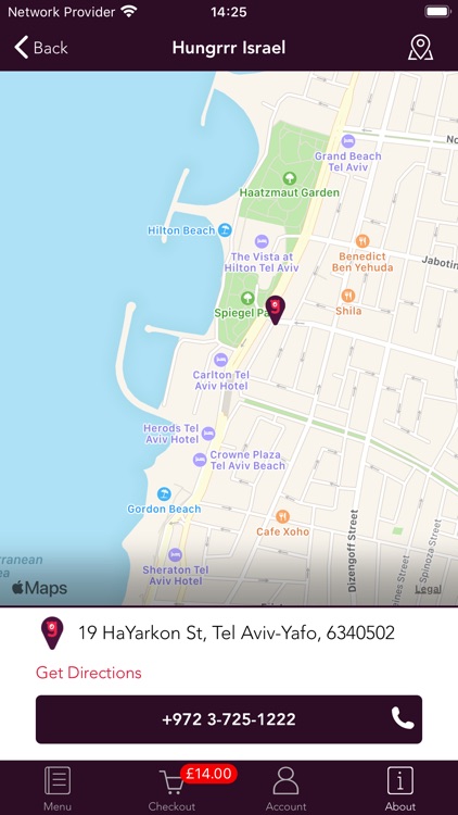 Hungrrr Israel screenshot-3