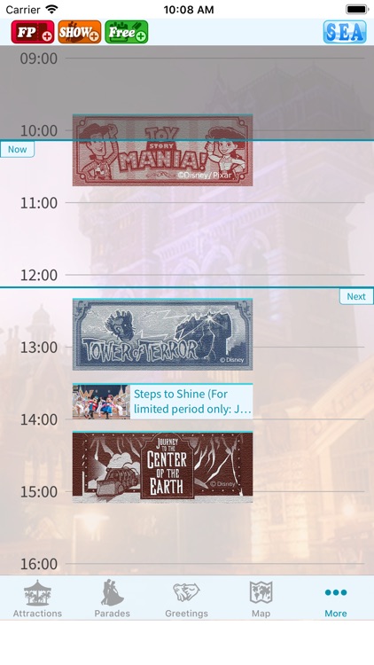 TDR Alert - Unofficial screenshot-3