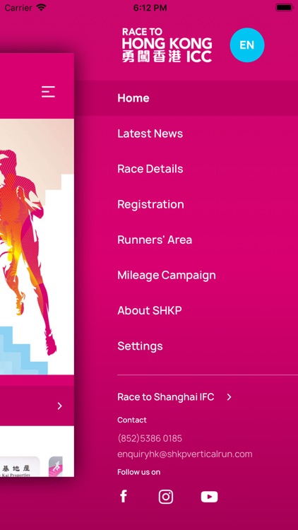 SHKP Vertical Run for Charity