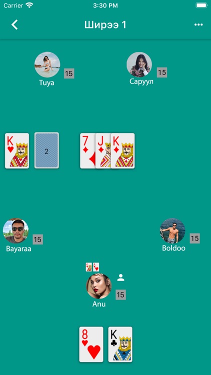 Muushig (Муушиг) screenshot-3