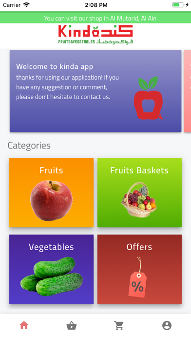 Screenshot #1 pour Kinda Fruits and Vegetables