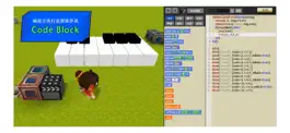 Game screenshot Paracraft hack