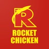 Rocket Chicken - iPhoneアプリ