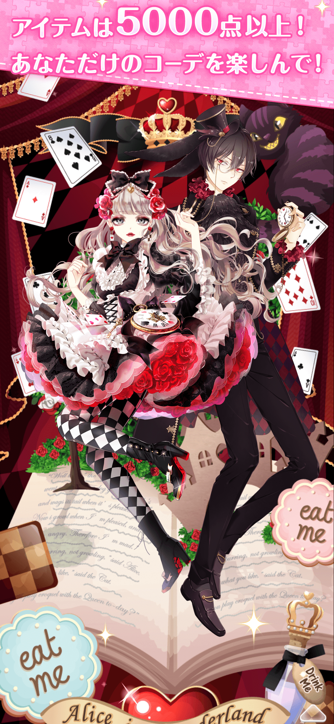 センシル