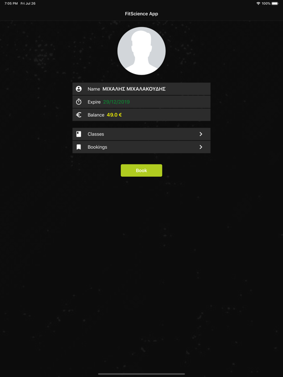 Screenshot #5 pour FitScience App