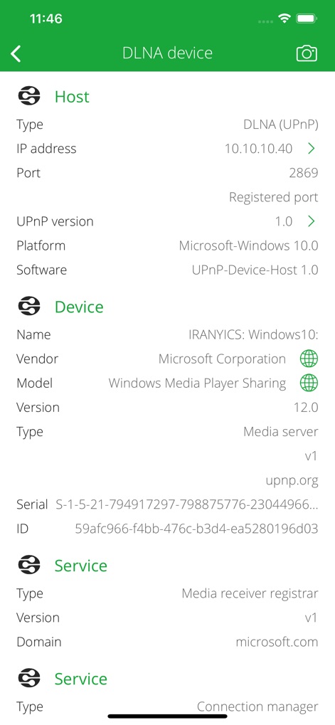 DLNA Browser - 이 화면은 선택된 DLNA 장치의 호스트 정보와 세부 장치 사양을 보여주며, UPnP 버전 1.0과 Windows Media Player Sharing 모델 명칭을 포함합니다.