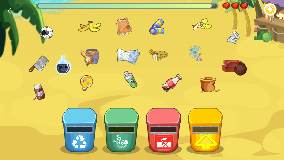 #7. 豆苗闪算 (iOS) 由: 广州豆苗信息科技有限公司