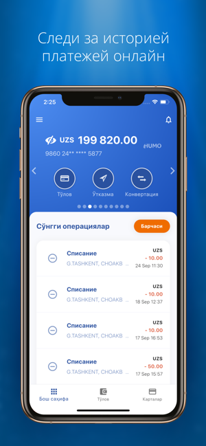 RBK-Mobile(圖5)-速報App