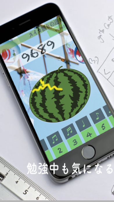 すいかゲーム 100万のスイカ割り スイカゲーム のスクリーンショット