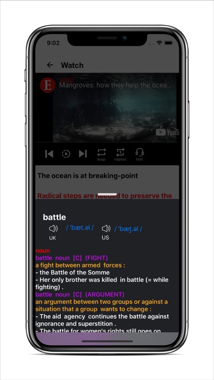 Easy Listen screenshot-3