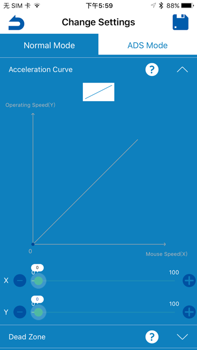 Screenshot #3 pour HORI Device Manager