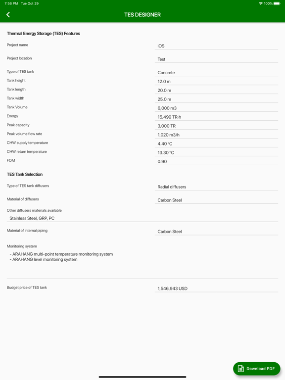 Screenshot #6 pour ARANER TES APP