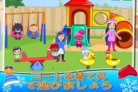 My Town : Daycareのおすすめ画像5