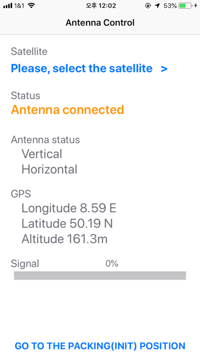 Screenshot #1 pour Falcon SAT Antenna Controller