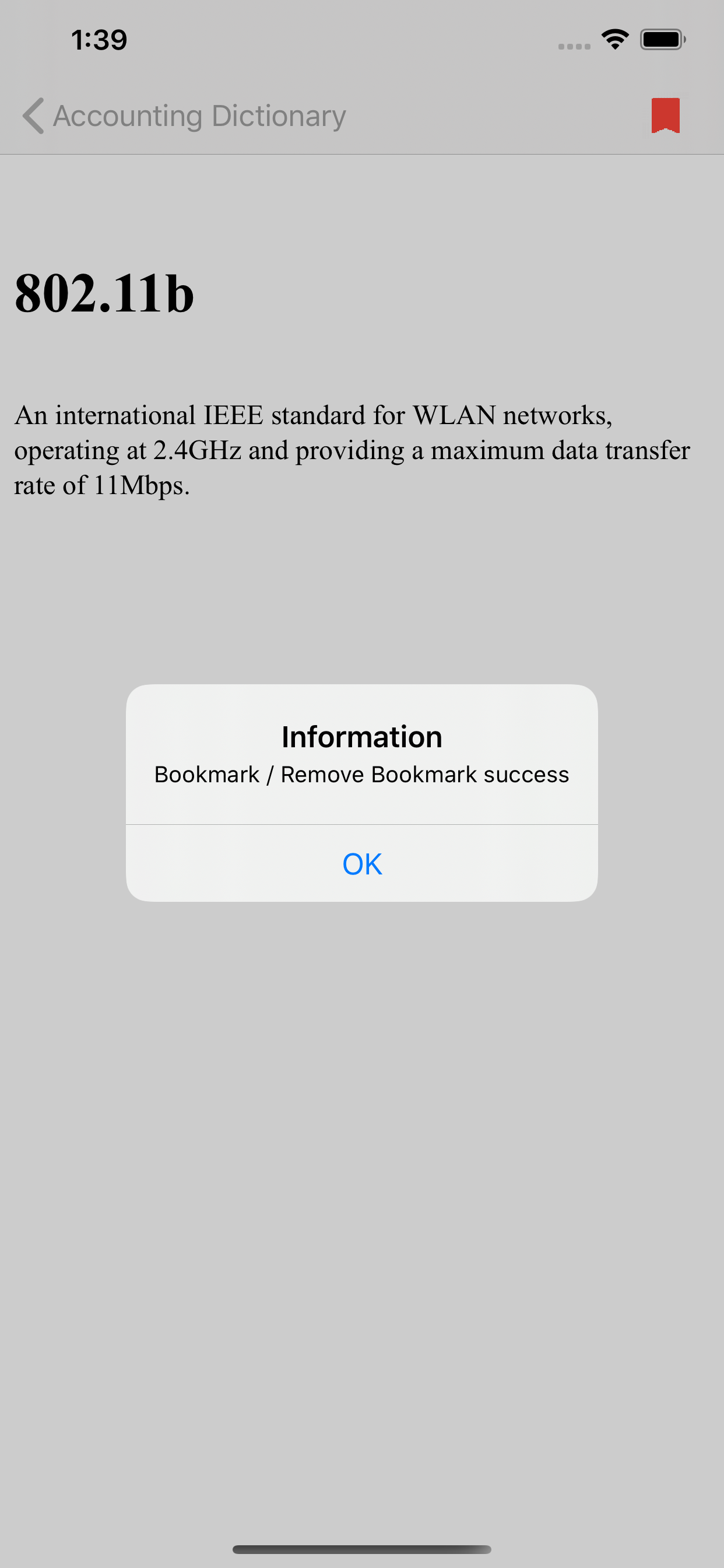 Electrical Dictionary Offline. screenshot 4