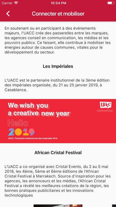 Screenshot #3 pour UACC