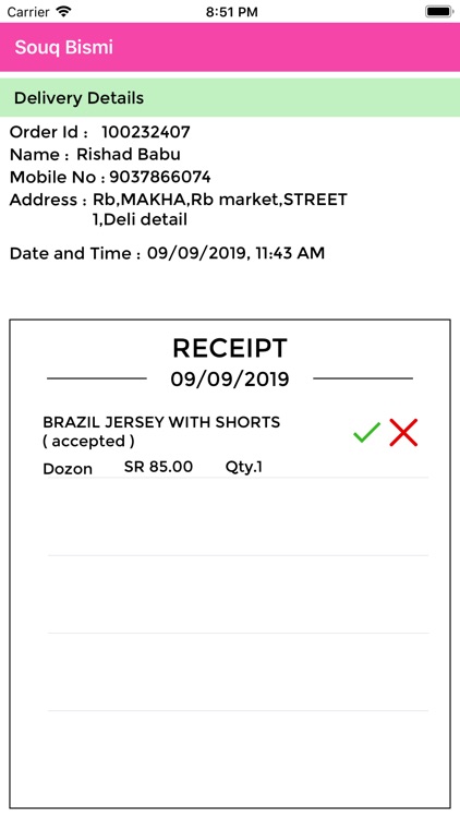 Souq Bismi Seller screenshot-3
