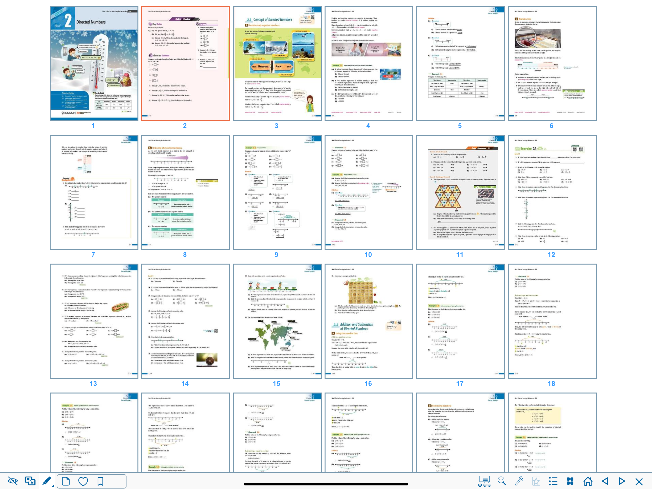 AEP screenshot 5