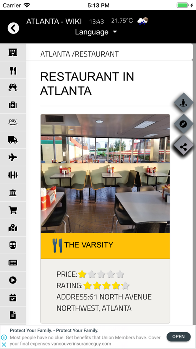 Atlanta - Wiki screenshot 2