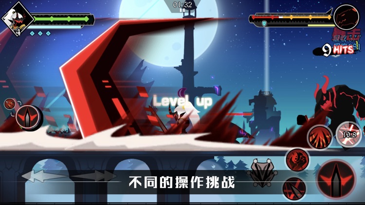 薇薇安和骑士 screenshot-7