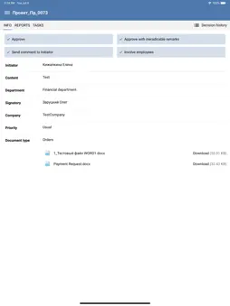WSS Docs Plus screenshot 13