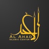 Al Ahad Islamic Center icon