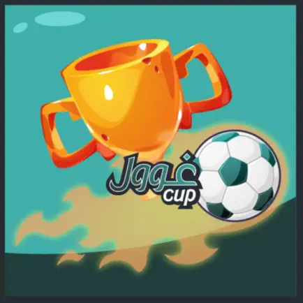 هداف الكأس Читы