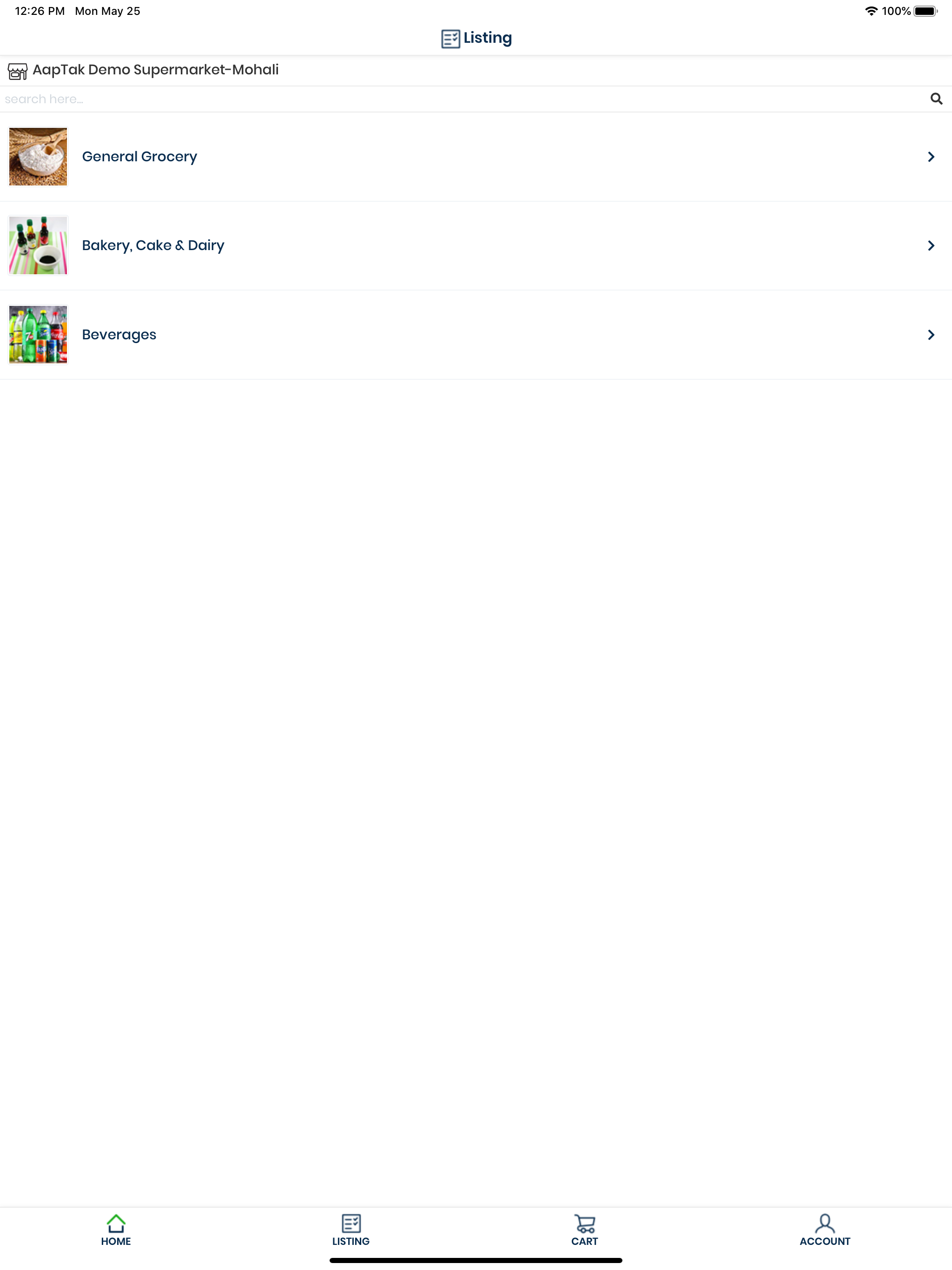 Aaptak screenshot 15