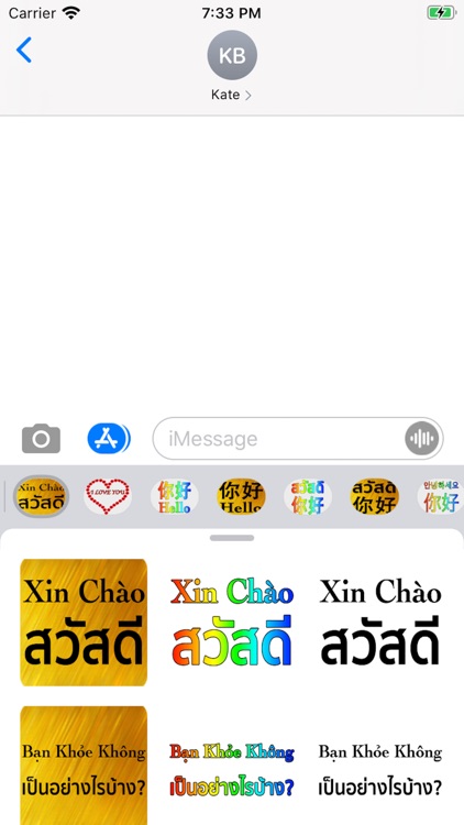 Vietnamese Thai