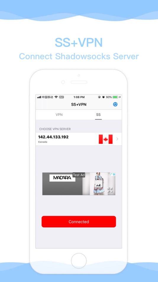 #3. SS+VPN - Secure Web Surfing (iOS) By: Yiwu Madan Network Technology Co., Ltd.