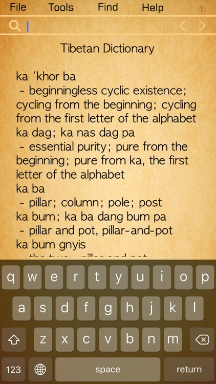 Tibetan Words & Writing screenshot-6