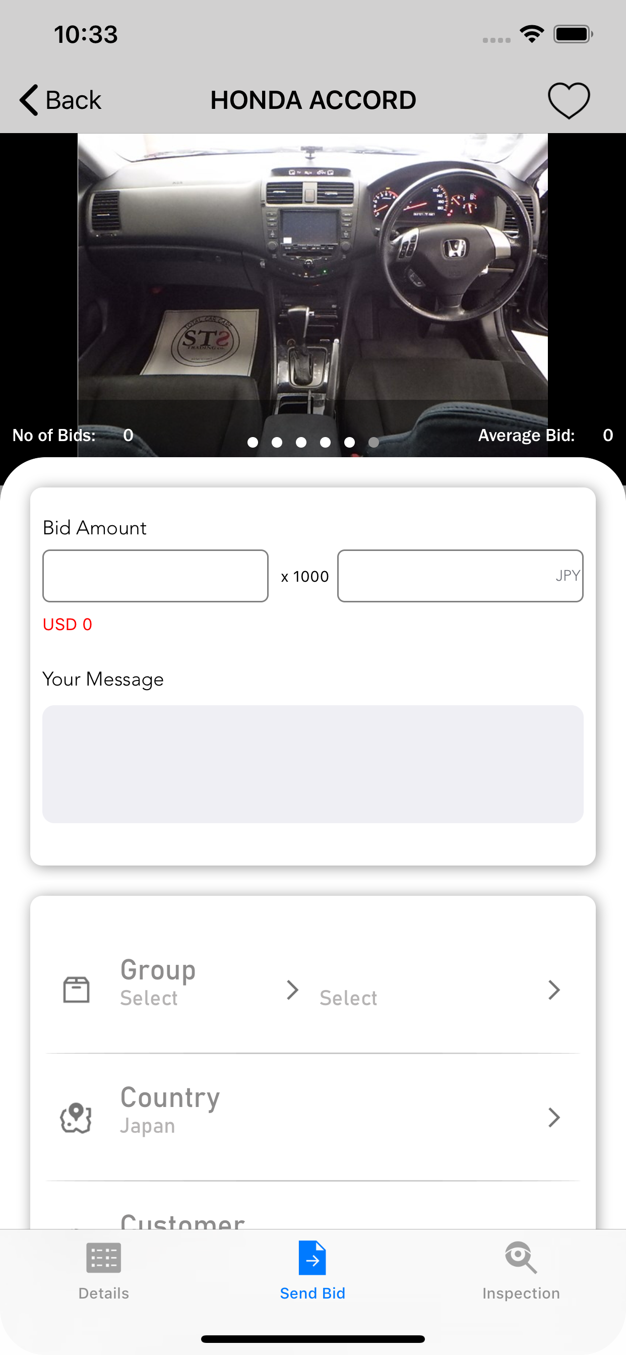 Auction Pro Japan screenshot 5