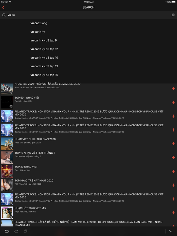 Screenshot #5 for 1Music Pro