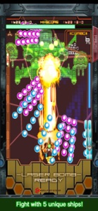 DODONPACHI MAXIMUM screenshot #3 for iPhone