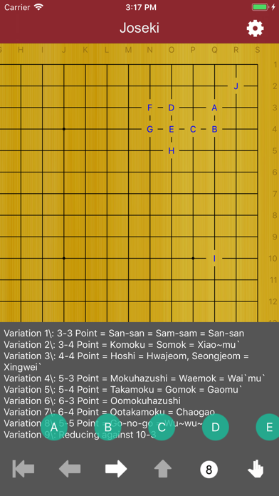 Go Game Joseki Dictionary HD Screenshot