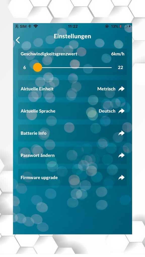【图】ePowerFun(截图3)